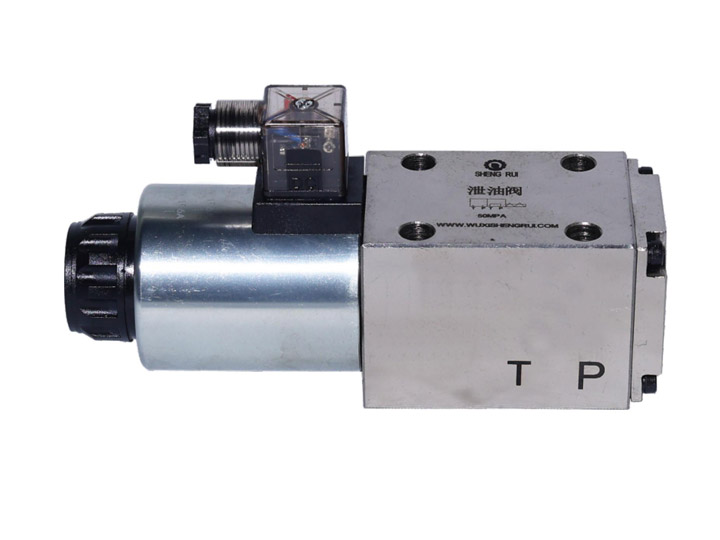 超高压电子泄油阀